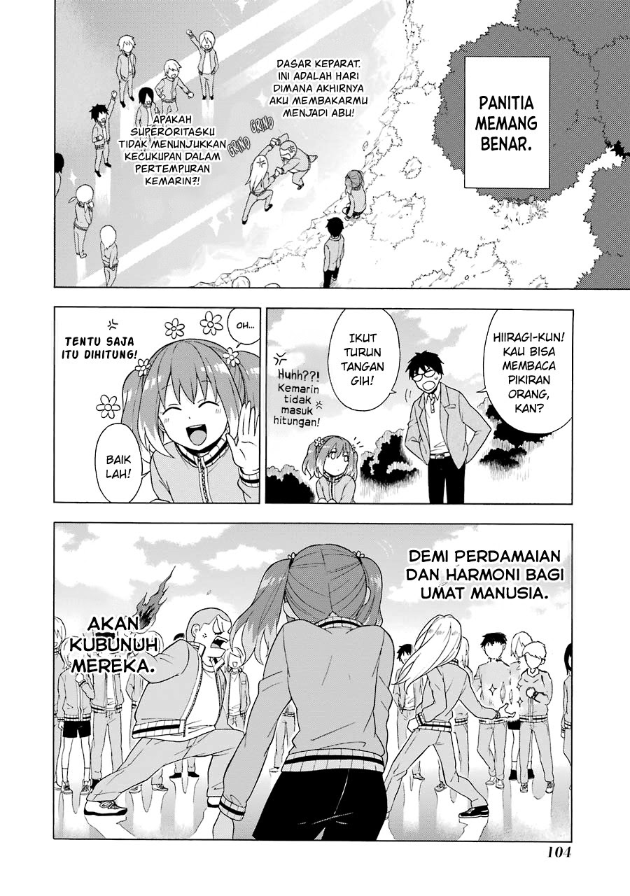 Chapter 2.2 - halaman 3
