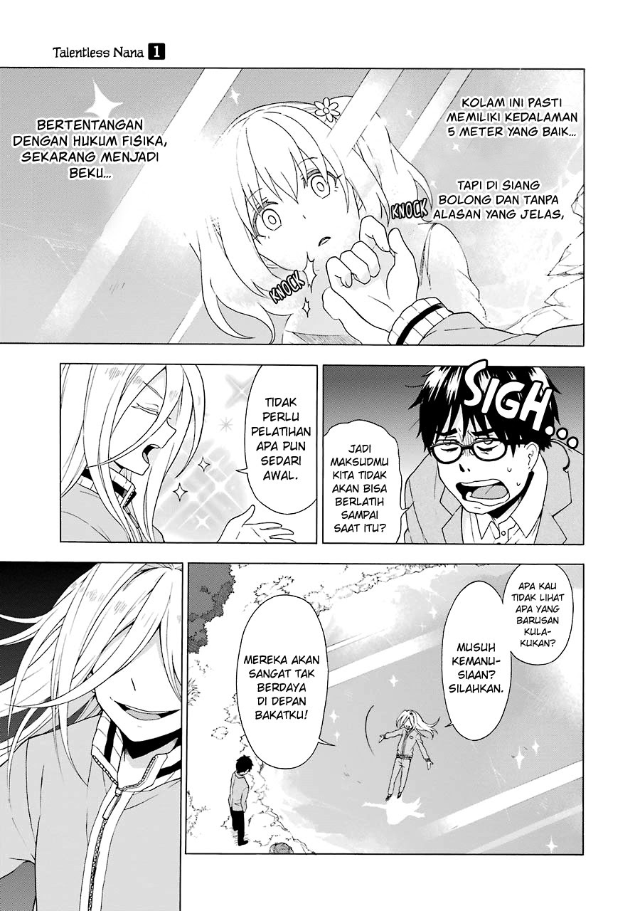 Chapter 2.1 - halaman 16