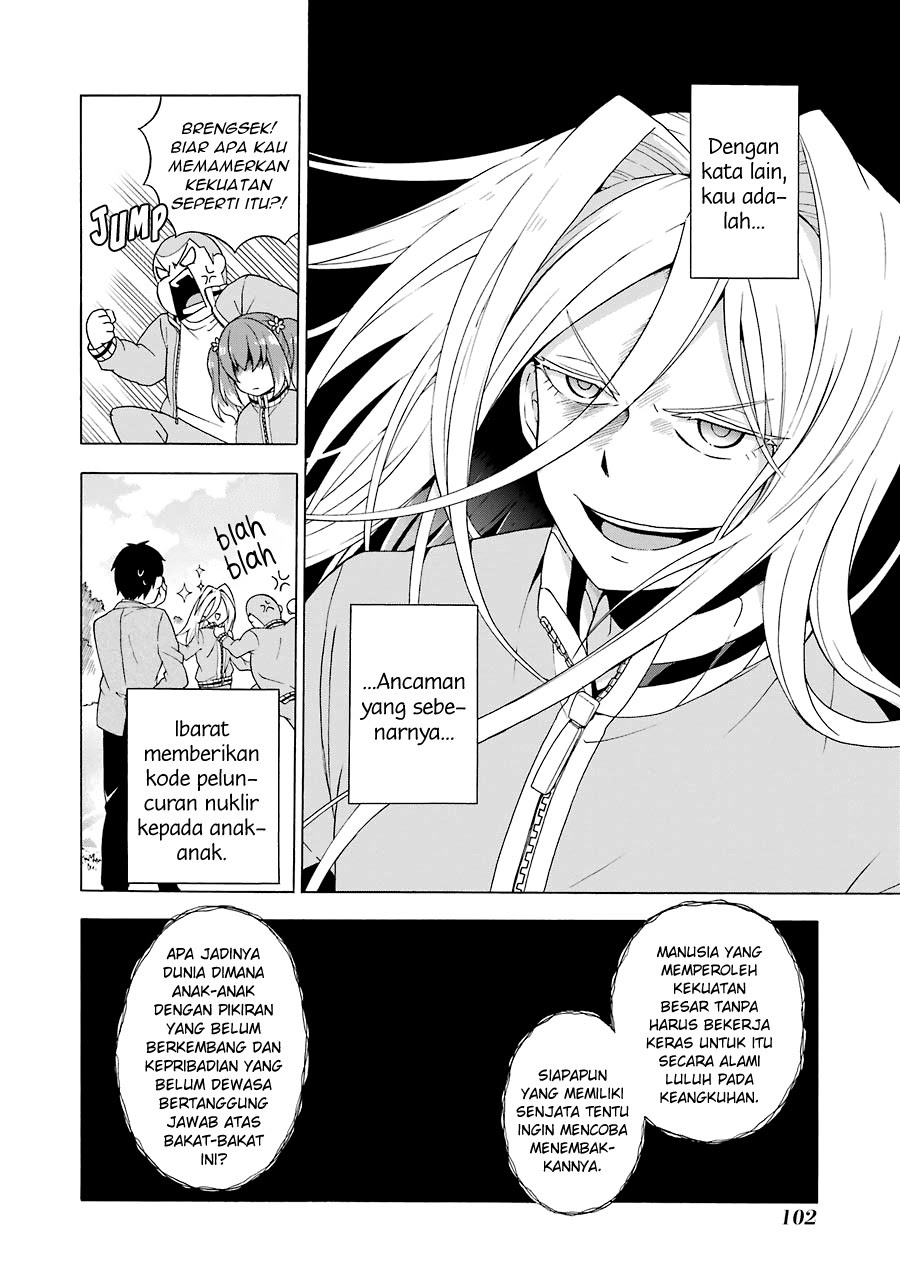 Chapter 2.1 - halaman 17