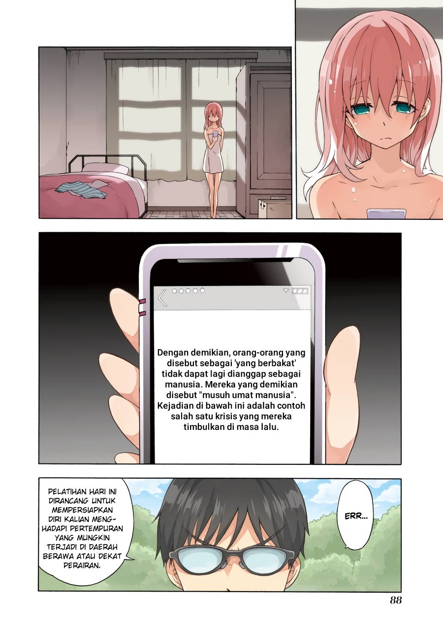 Chapter 2.1 - halaman 3