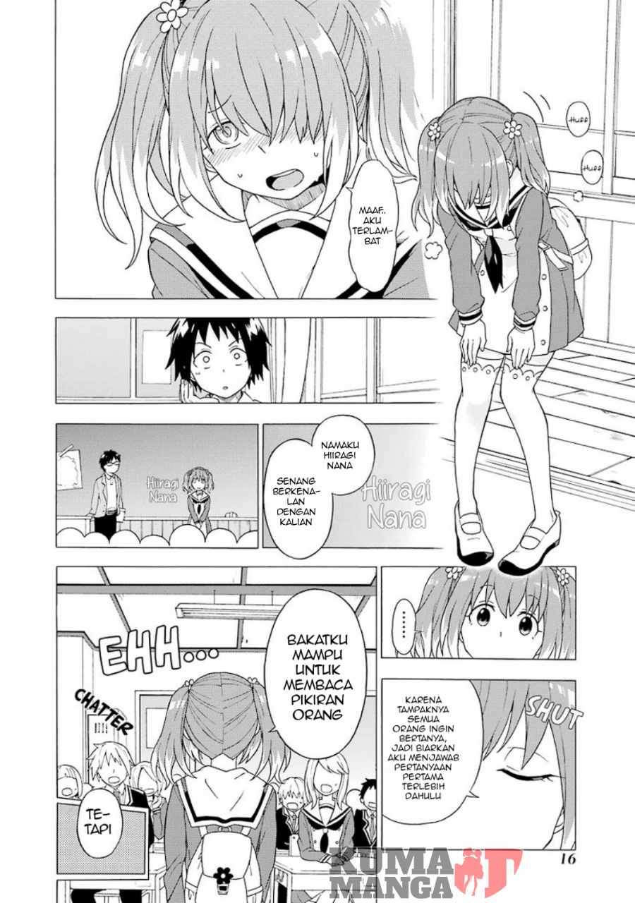 Chapter 1 - halaman 17