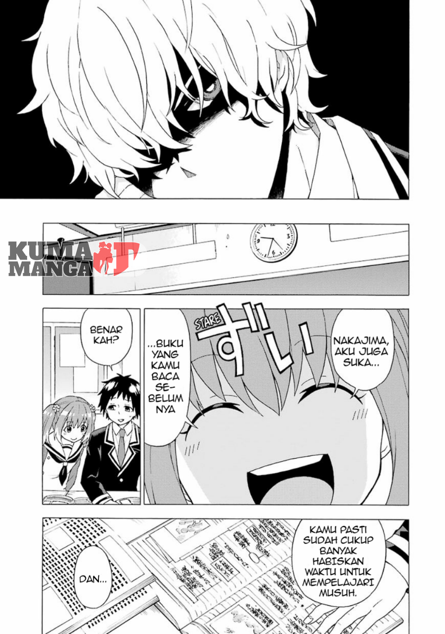 Chapter 1 - halaman 24