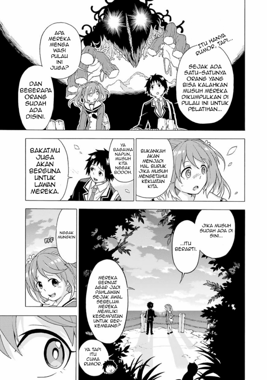 Chapter 1 - halaman 44