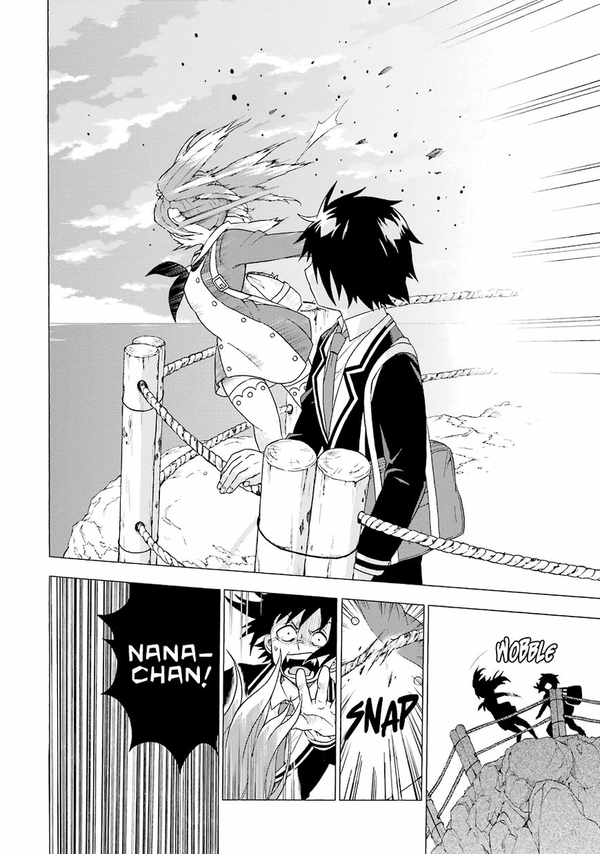 Chapter 1 - halaman 45