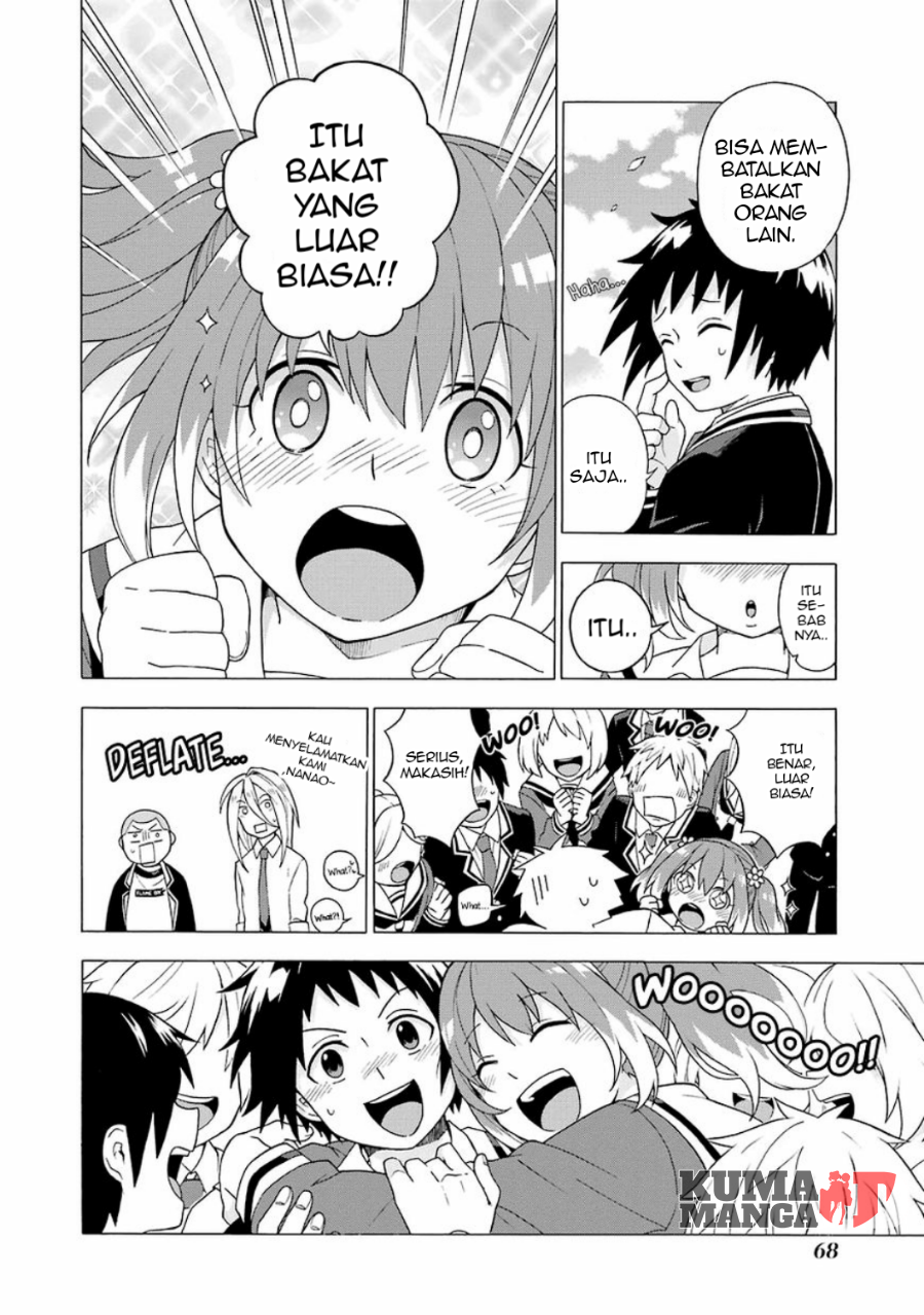 Chapter 1 - halaman 69