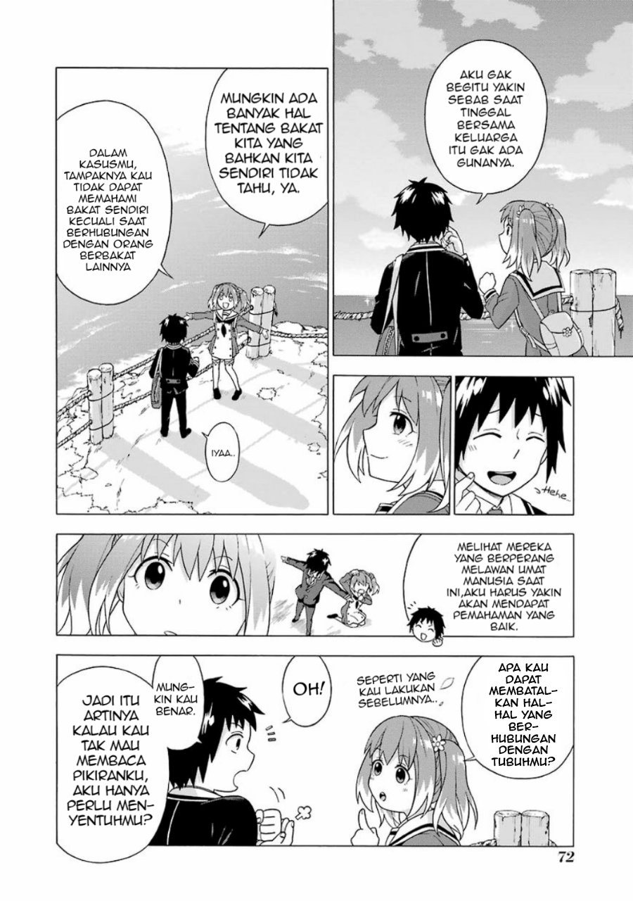 Chapter 1 - halaman 73