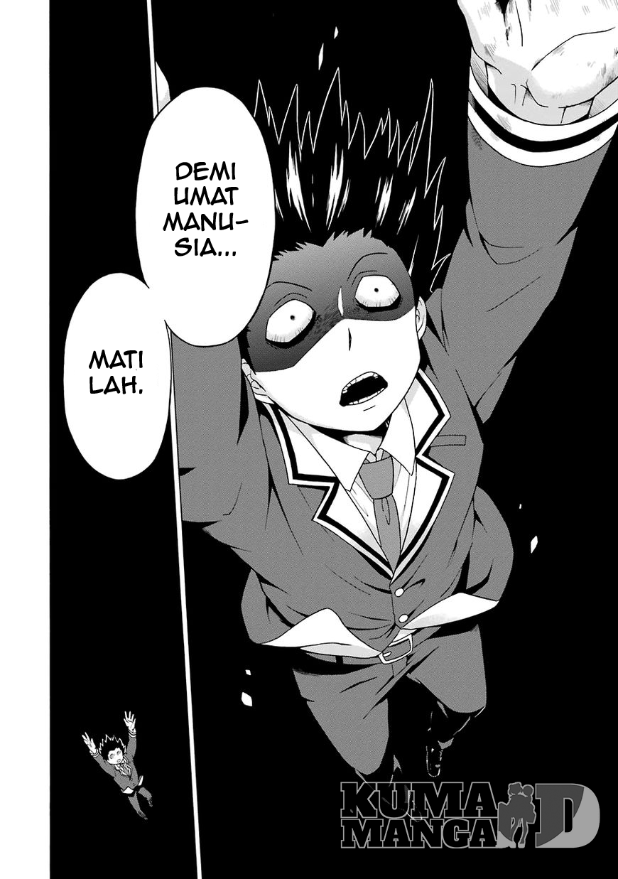 Chapter 1 - halaman 82