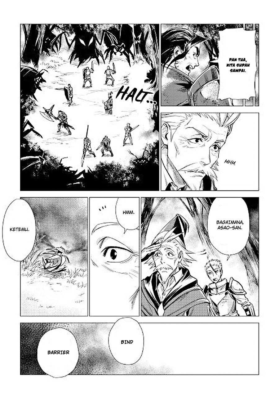 Chapter 7 - halaman 16