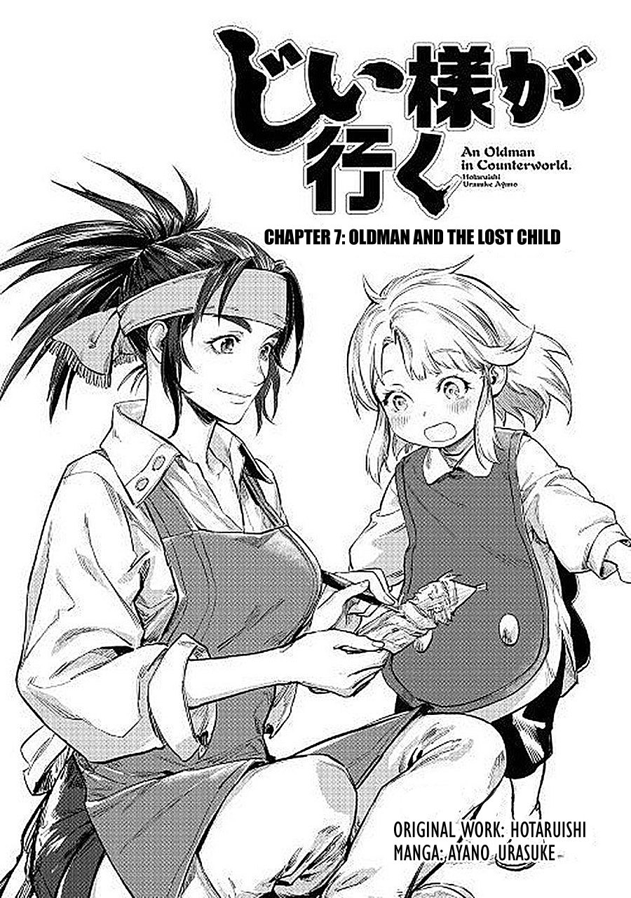 Chapter 7 - halaman 4