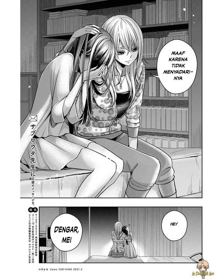 Chapter 17 - halaman 22