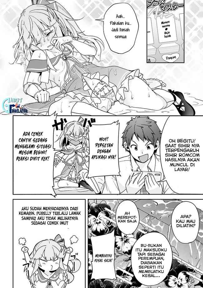 Chapter 4 - halaman 17
