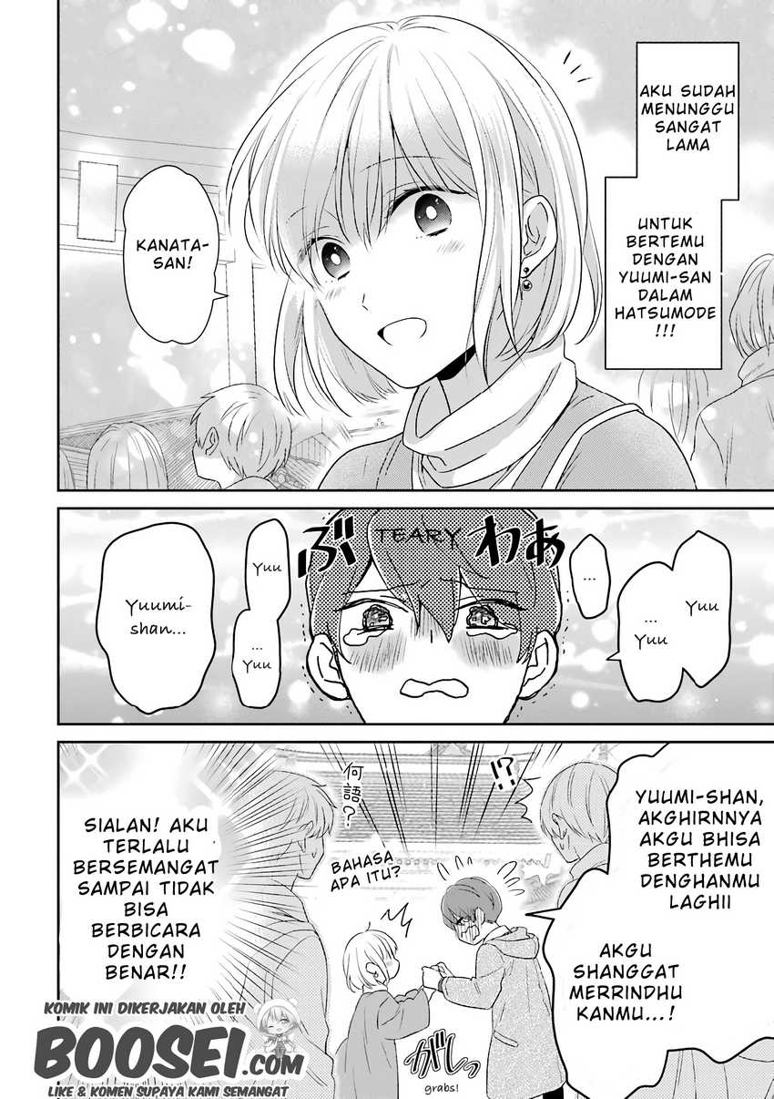 Chapter 40 - halaman 7