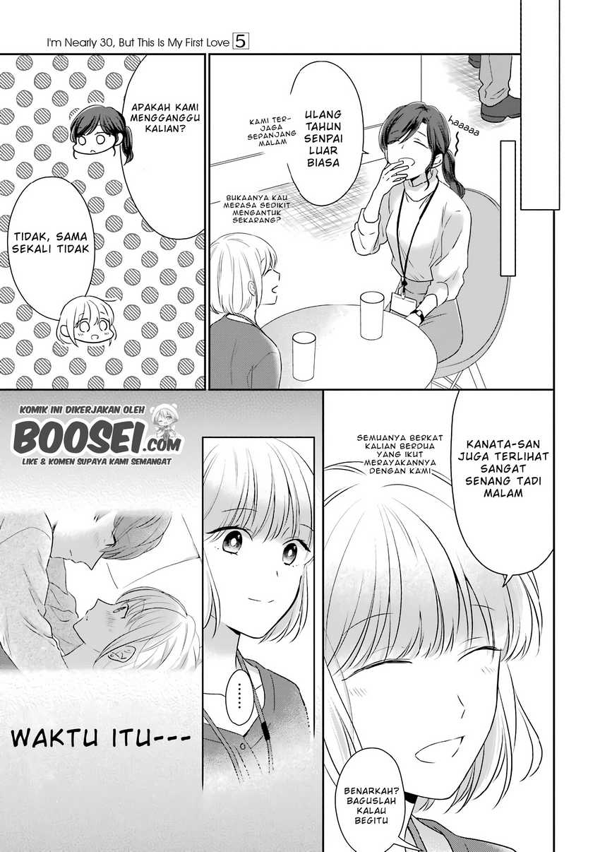 Chapter 39 - halaman 6
