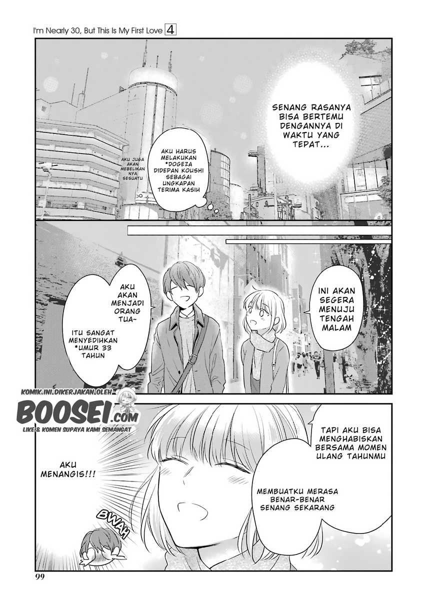 Chapter 37 - halaman 14
