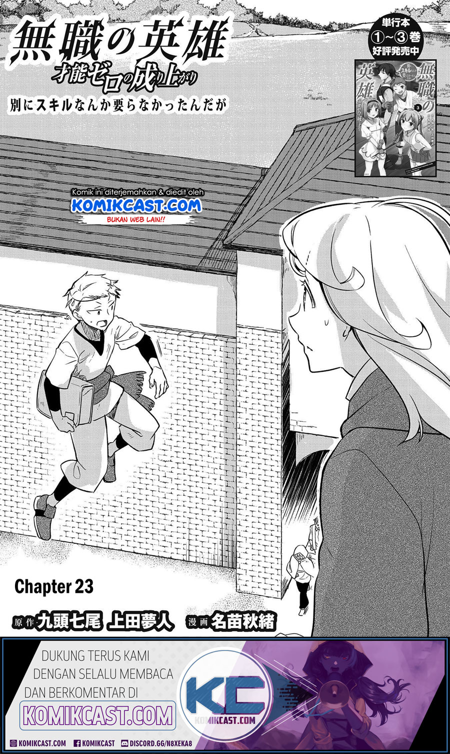 Chapter 23 - halaman 2
