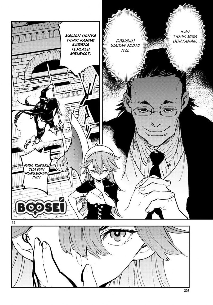 Chapter 17.1 - halaman 15