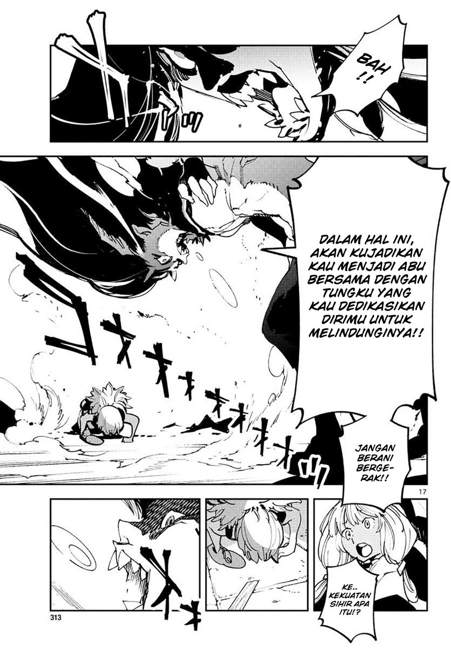 Chapter 17.1 - halaman 20