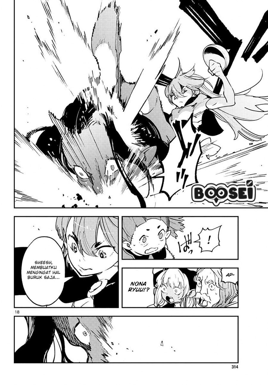Chapter 17.1 - halaman 21