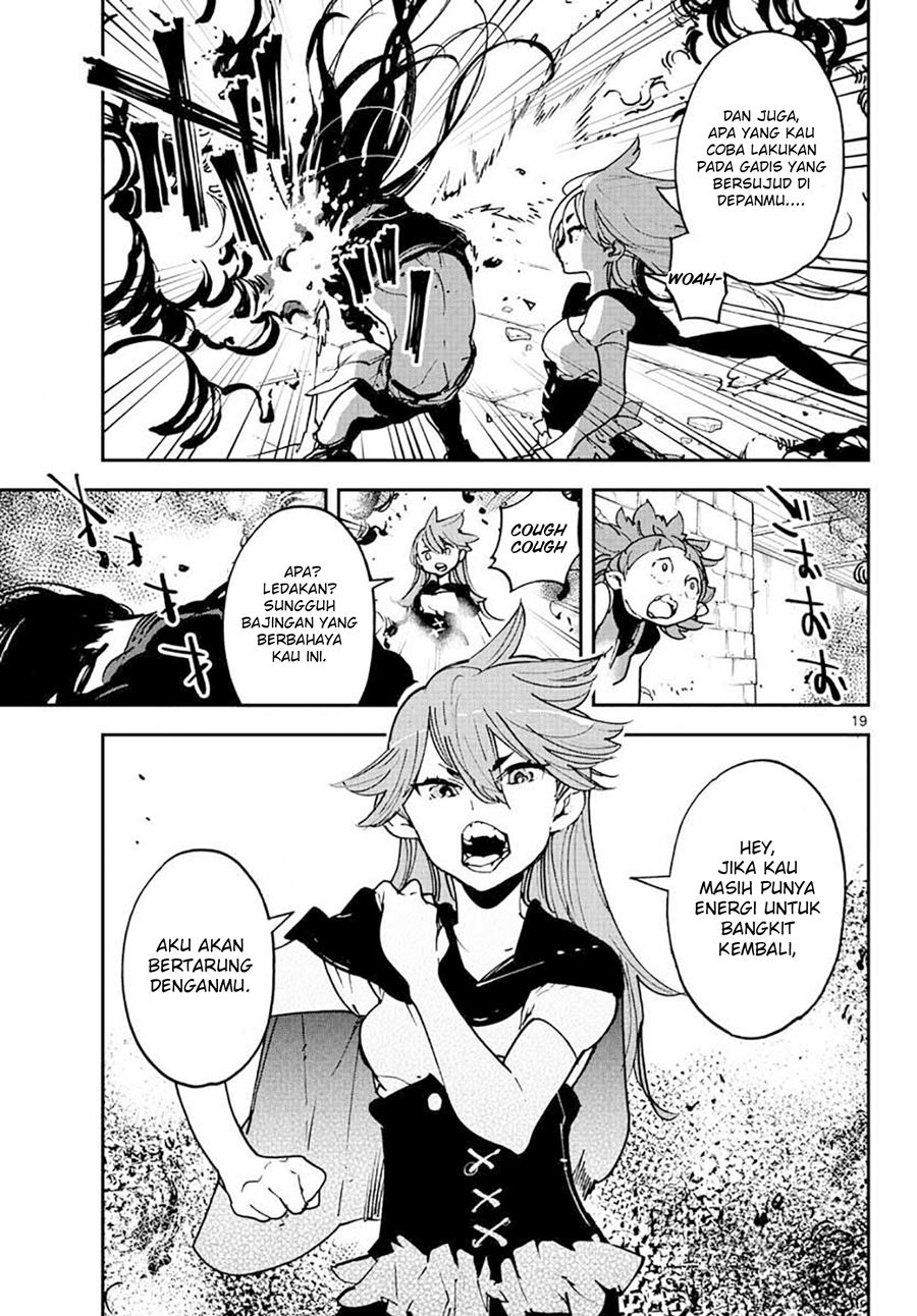 Chapter 17.1 - halaman 22