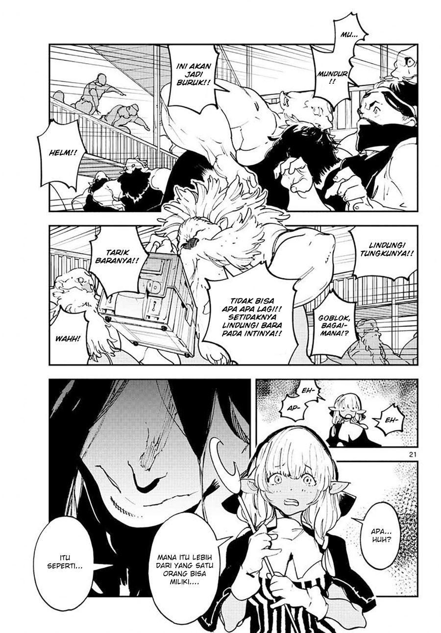 Chapter 17.1 - halaman 24