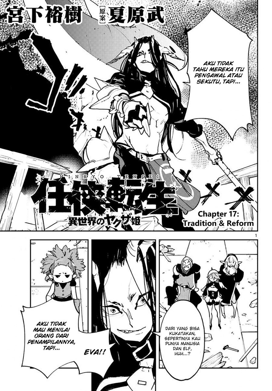 Chapter 17.1 - halaman 4