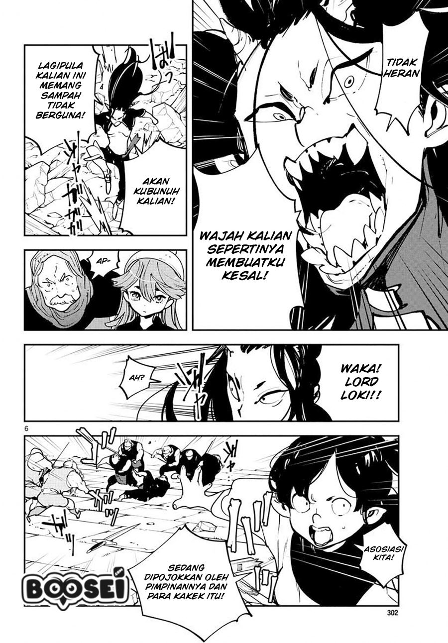 Chapter 17.1 - halaman 9