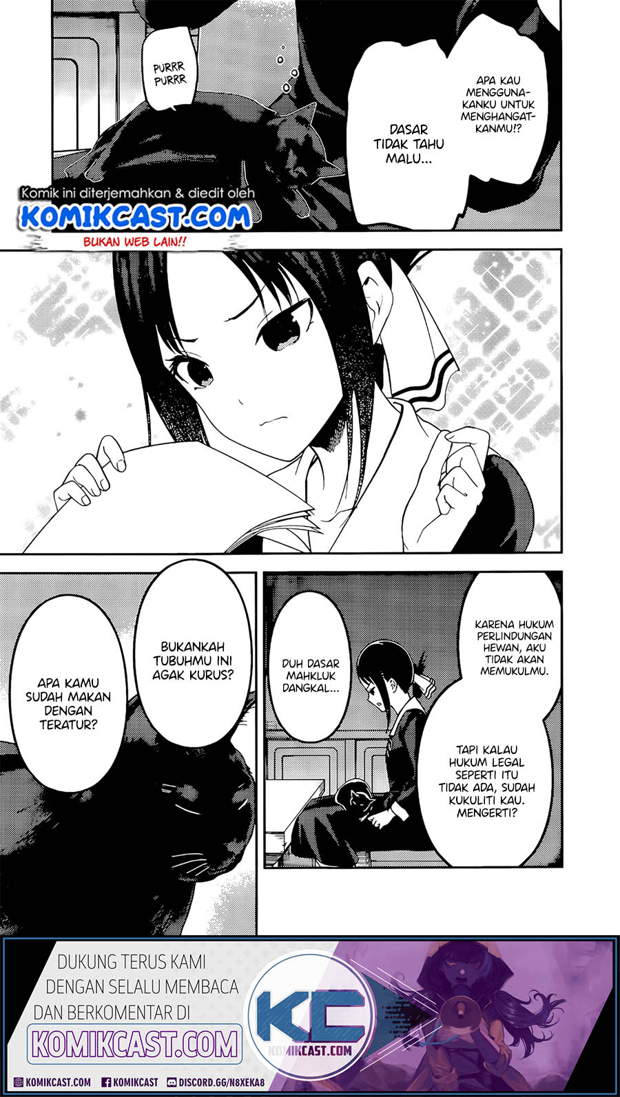 Chapter 214 - halaman 12