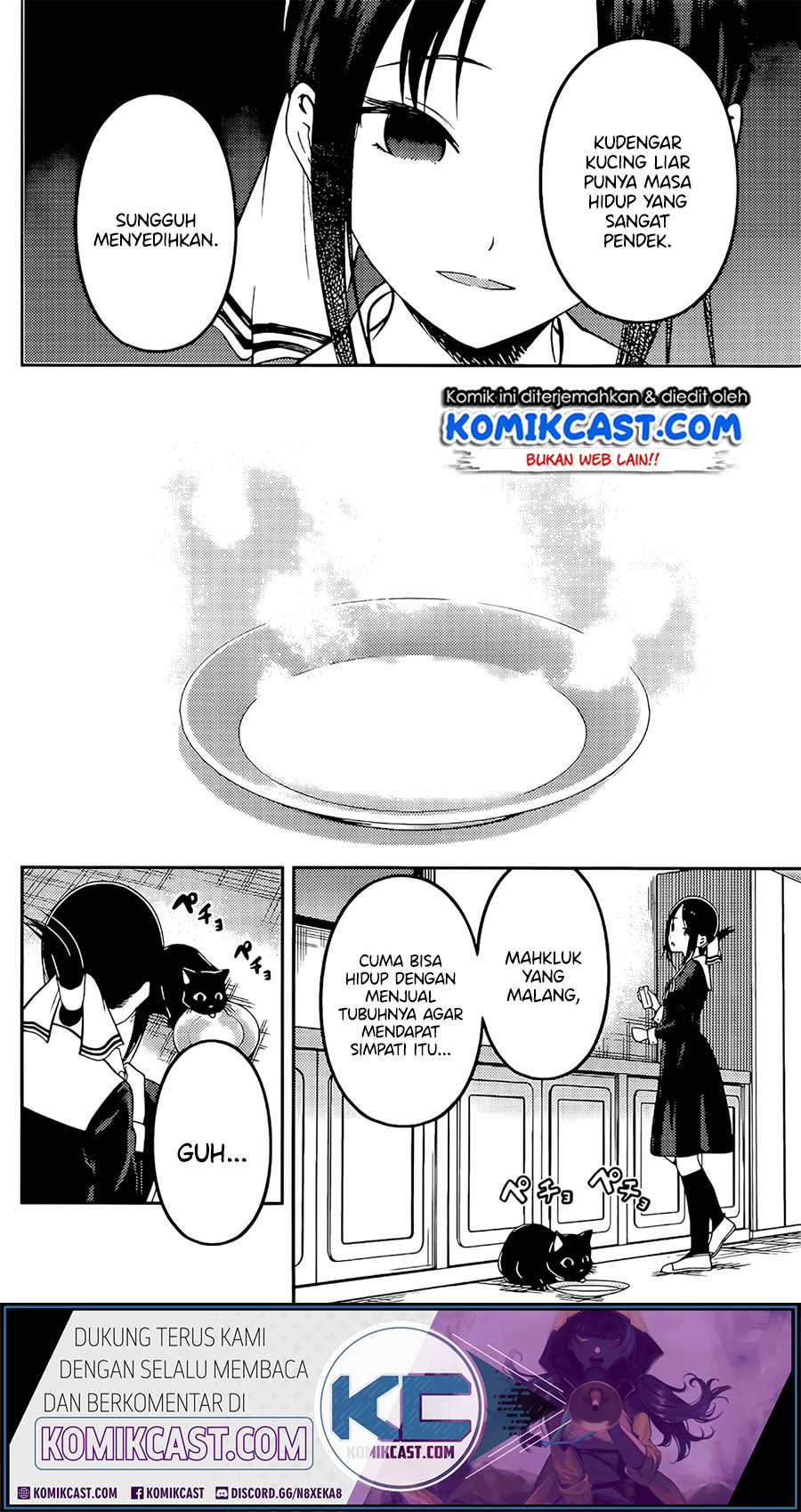 Chapter 214 - halaman 13