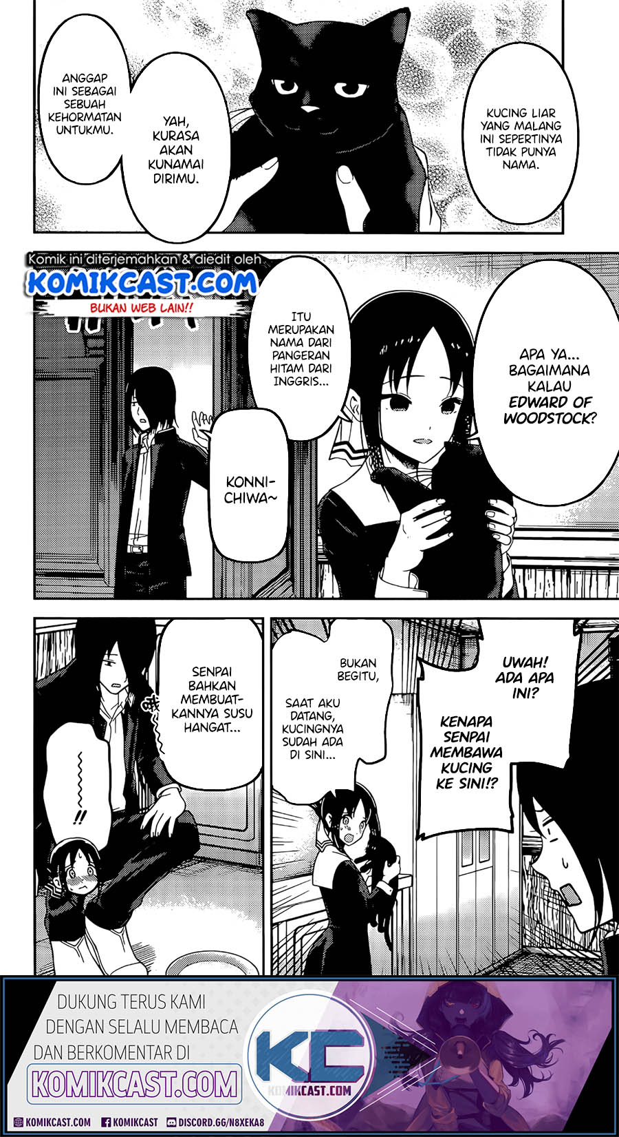 Chapter 214 - halaman 15