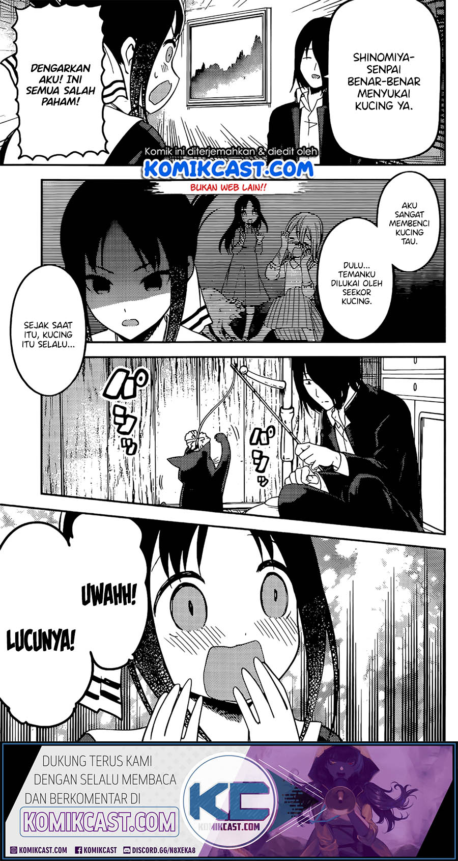 Chapter 214 - halaman 16