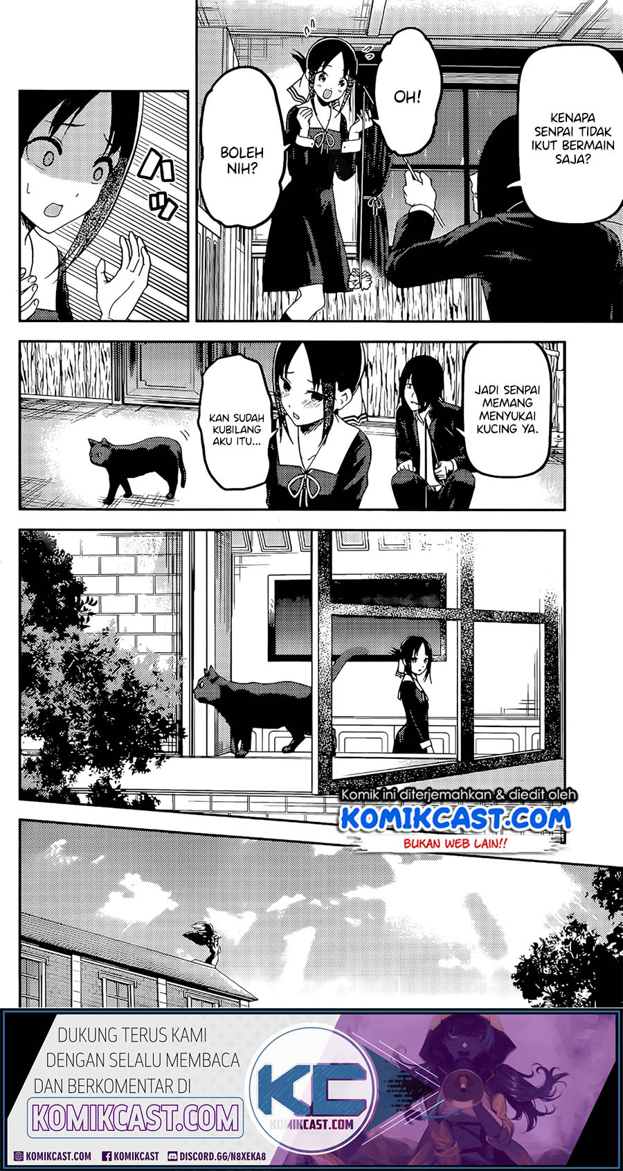 Chapter 214 - halaman 17
