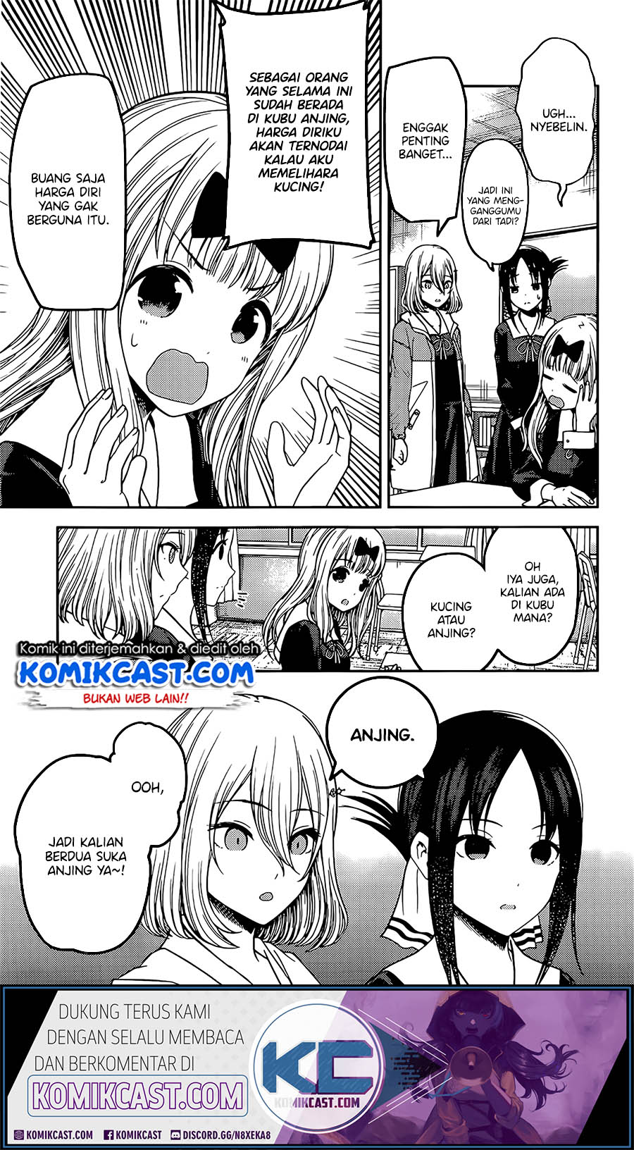 Chapter 214 - halaman 4