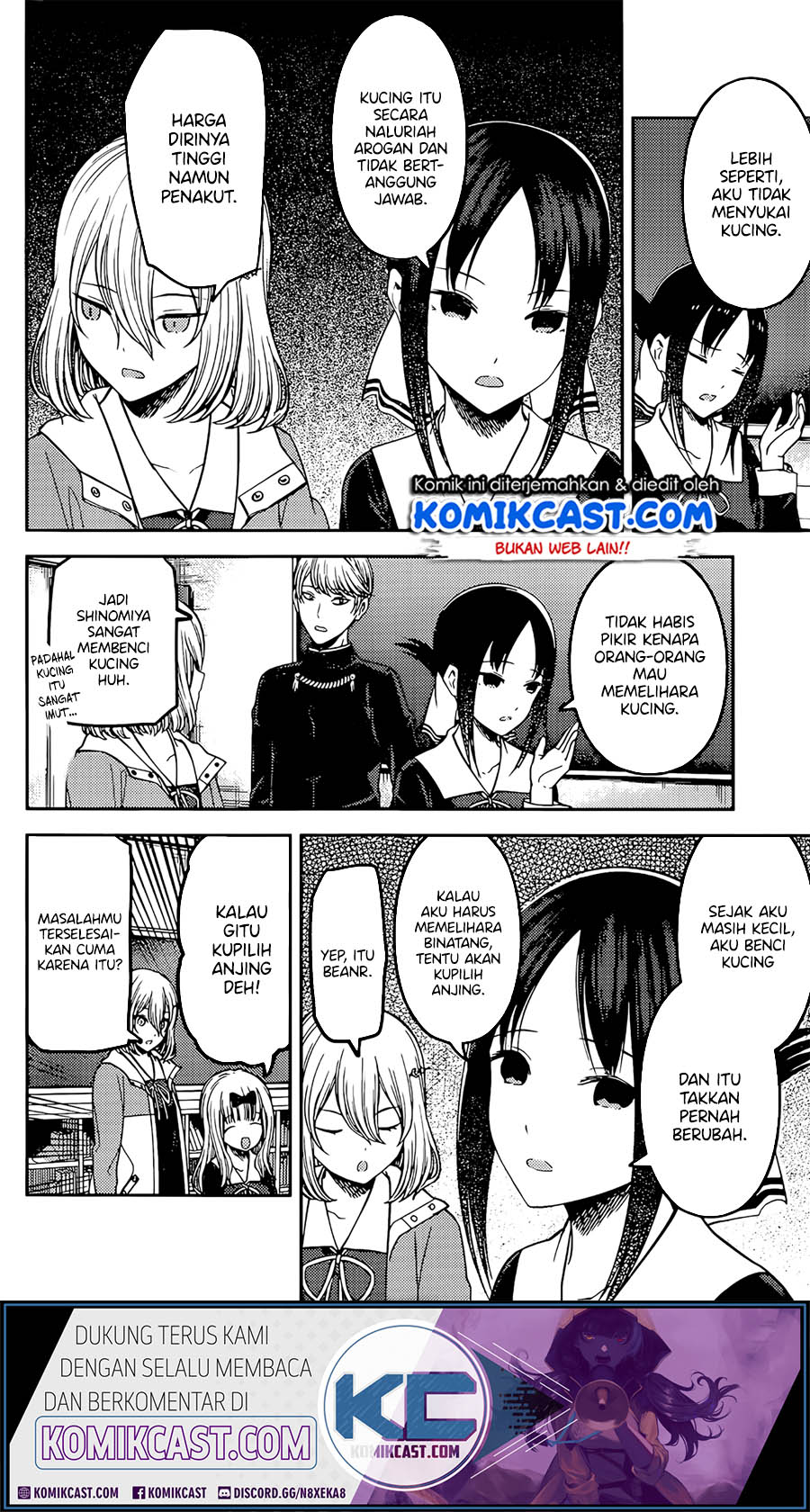 Chapter 214 - halaman 5