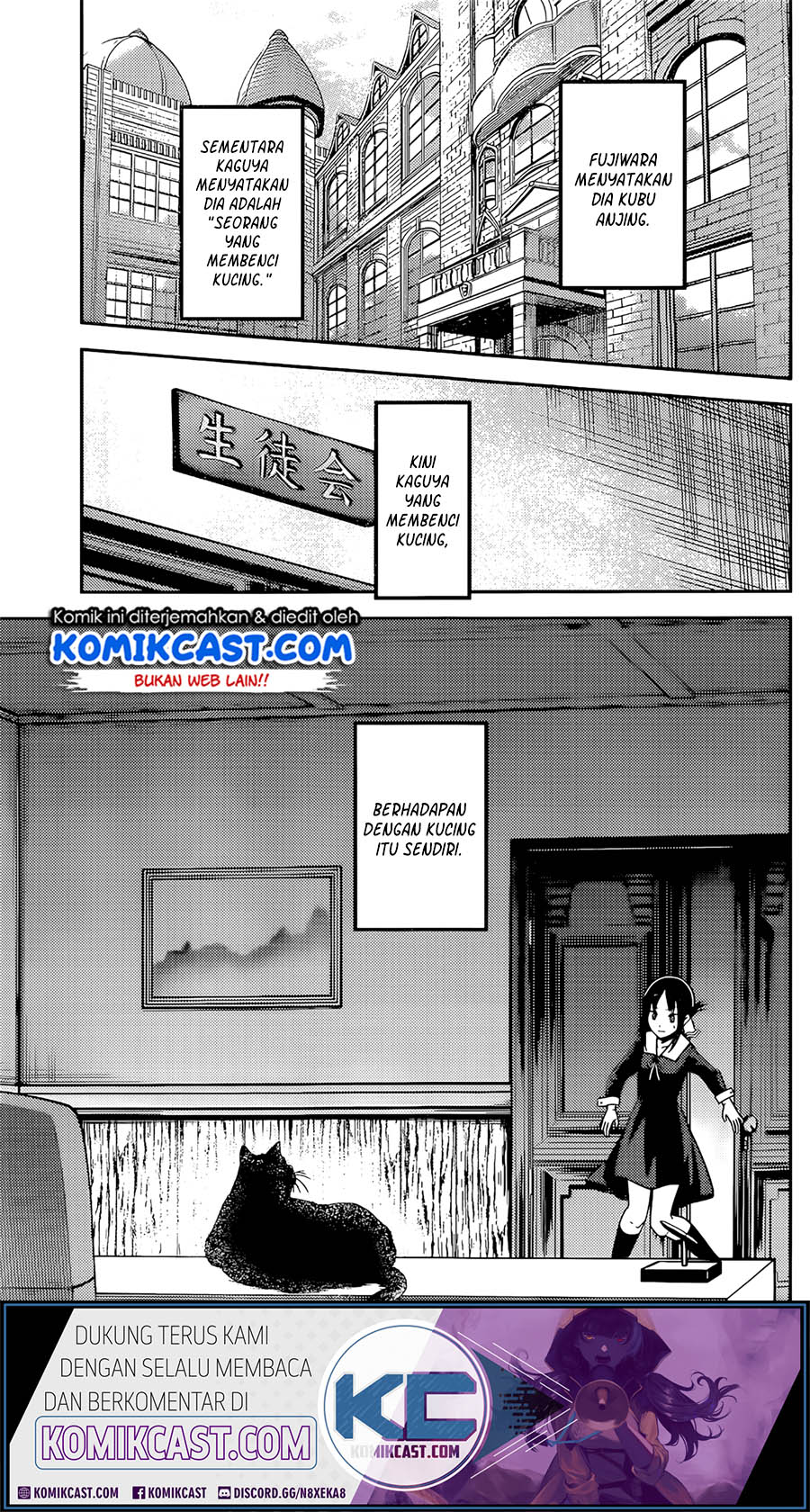 Chapter 214 - halaman 6