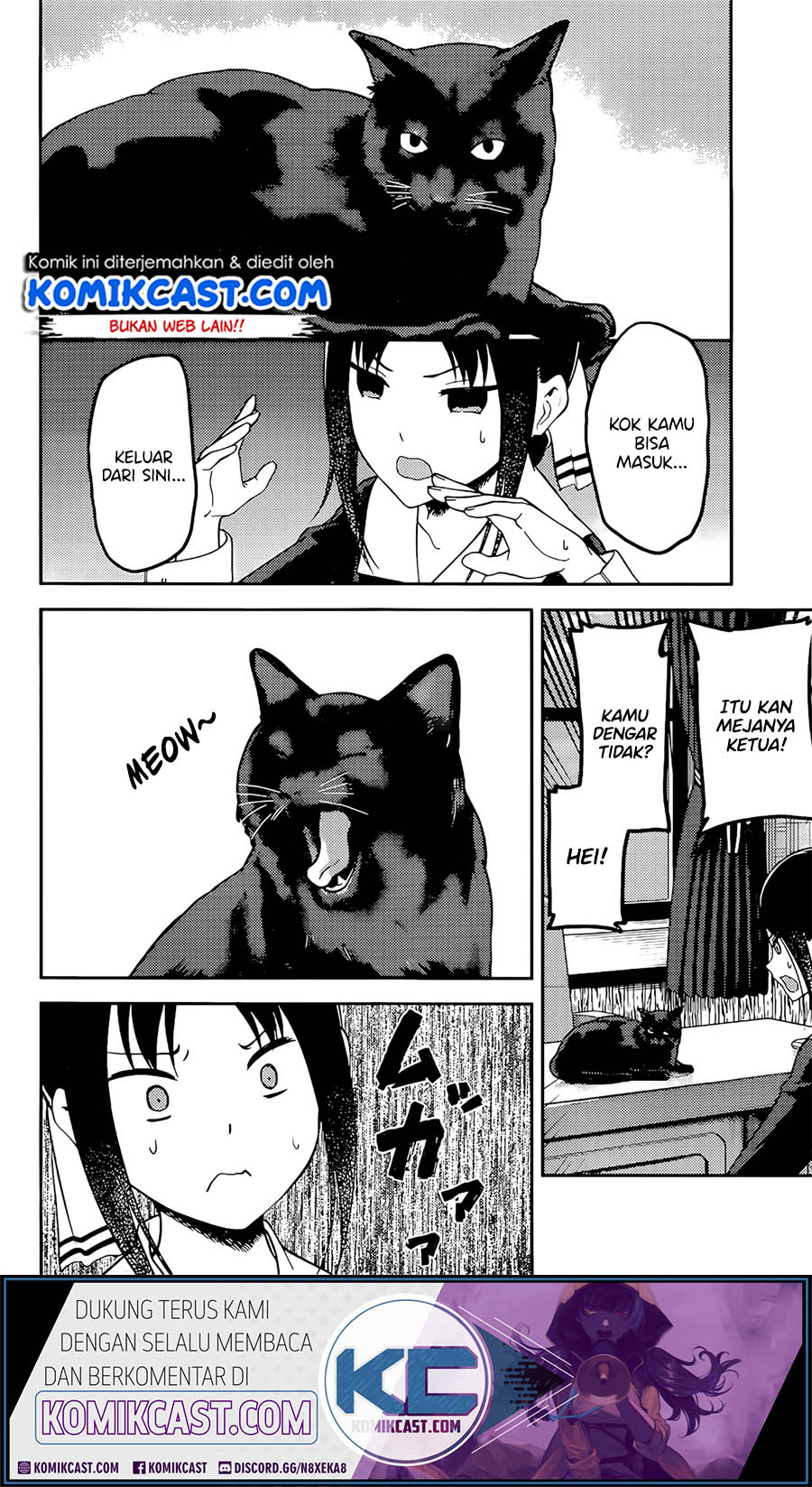 Chapter 214 - halaman 7