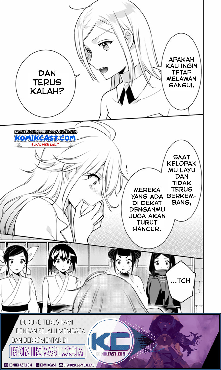 Chapter 48 - halaman 17
