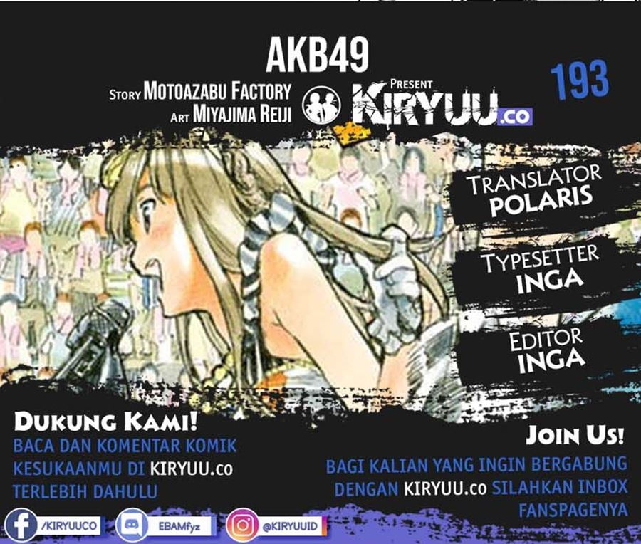 Chapter 193 - halaman 2
