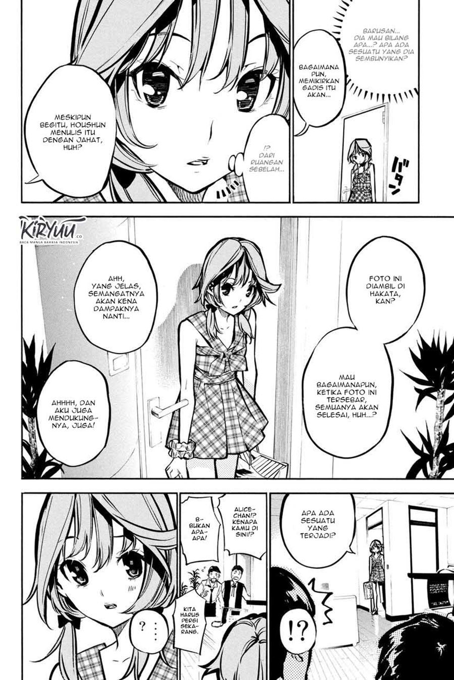 Chapter 193 - halaman 14