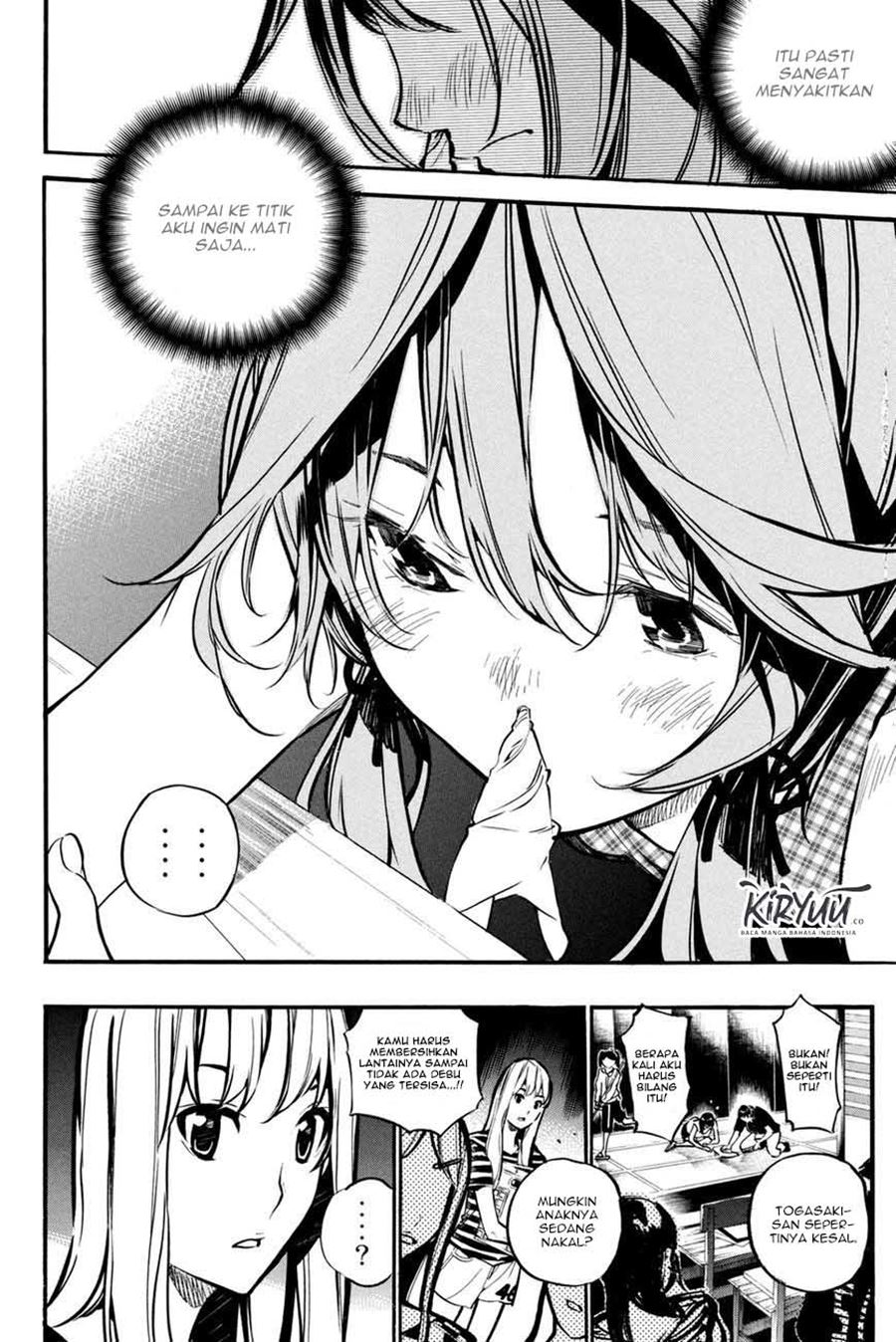 Chapter 193 - halaman 19