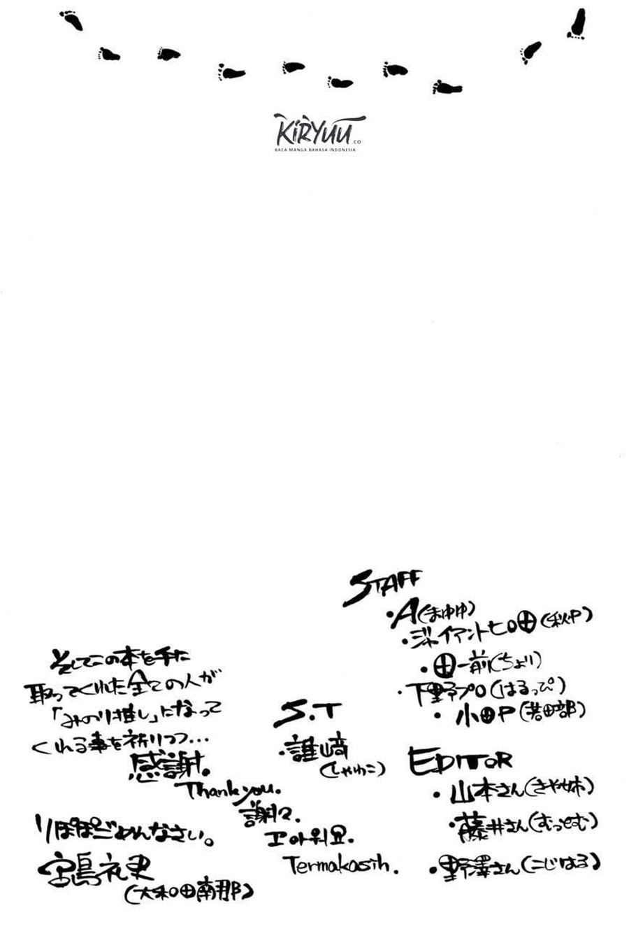 Chapter 193 - halaman 25