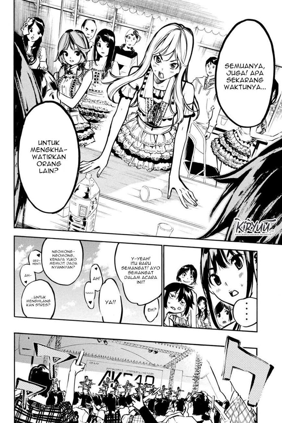Chapter 193 - halaman 8