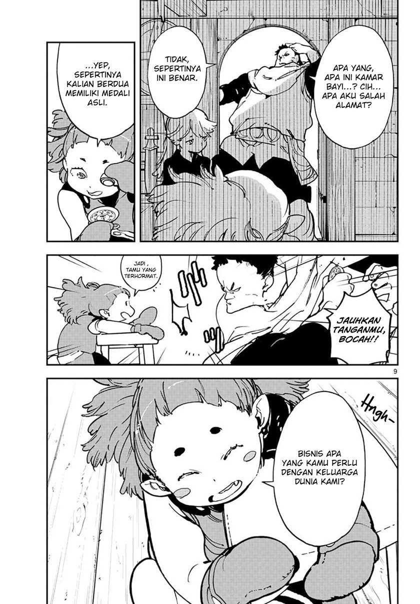 Chapter 16 - halaman 12
