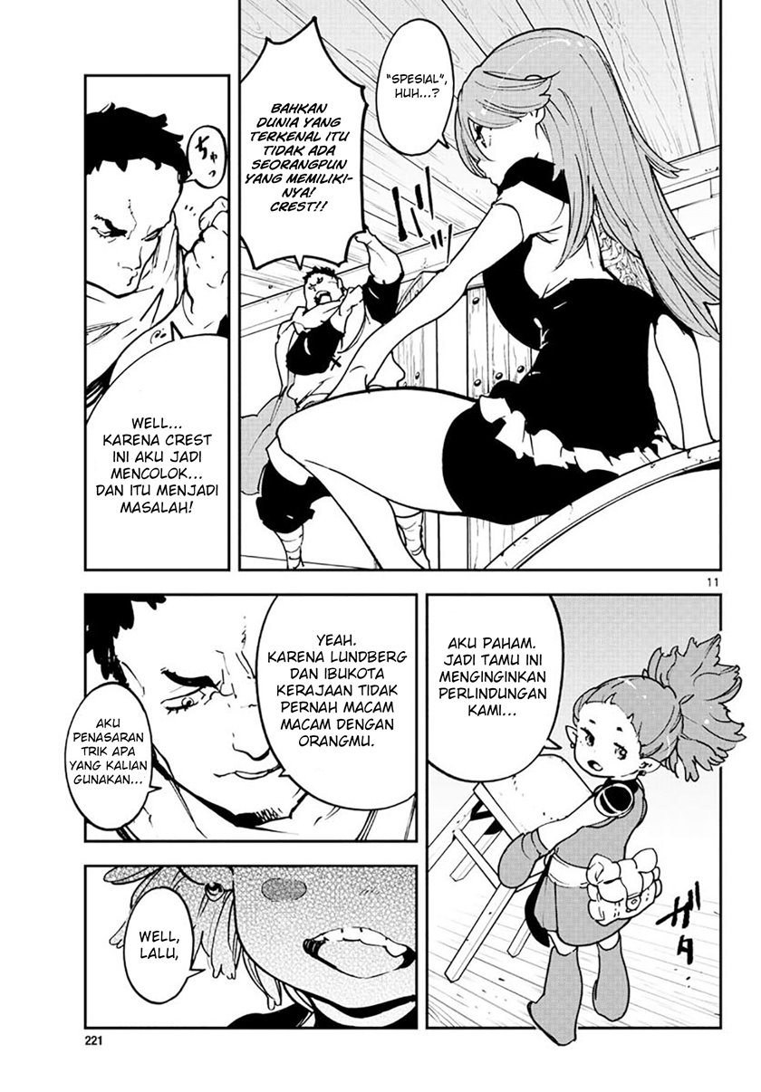Chapter 16 - halaman 14