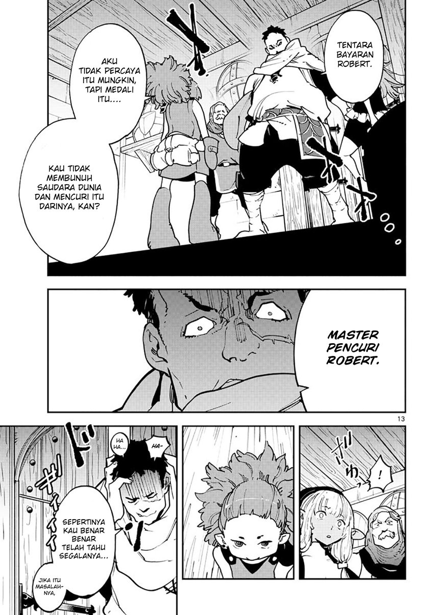 Chapter 16 - halaman 16