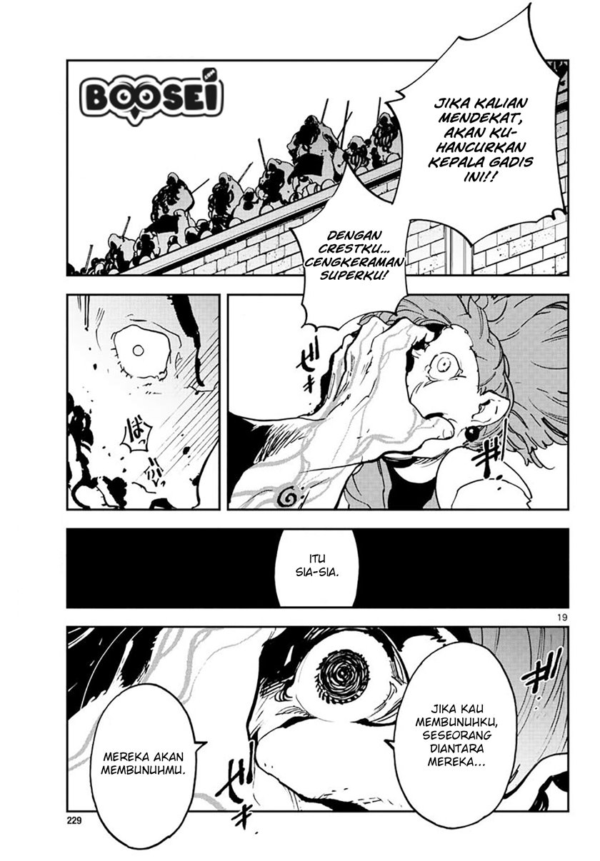 Chapter 16 - halaman 21
