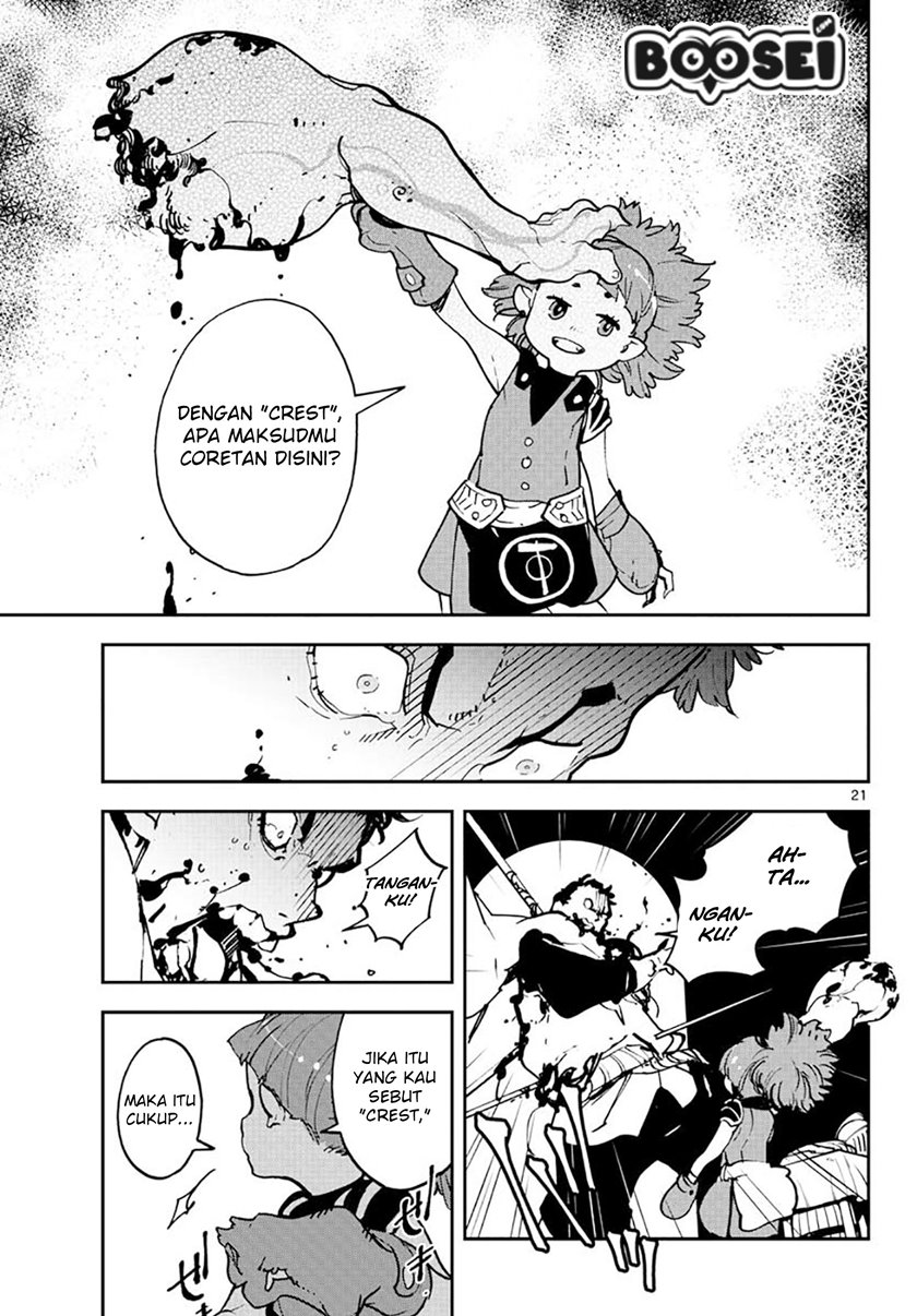 Chapter 16 - halaman 23