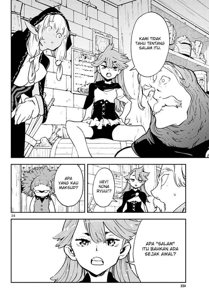 Chapter 16 - halaman 26