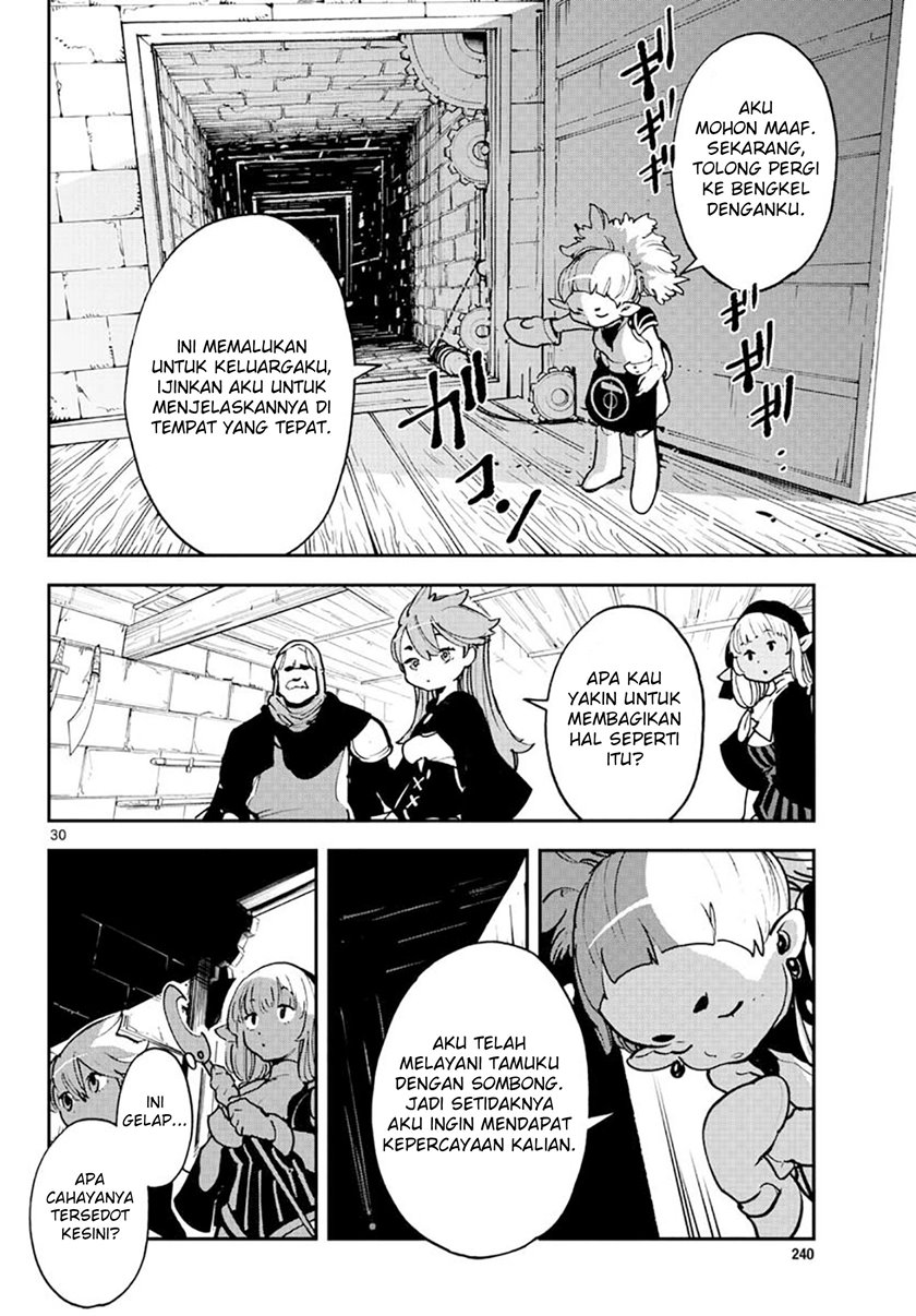 Chapter 16 - halaman 32