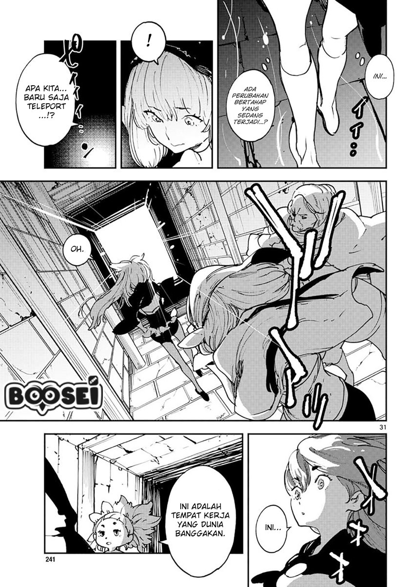 Chapter 16 - halaman 33