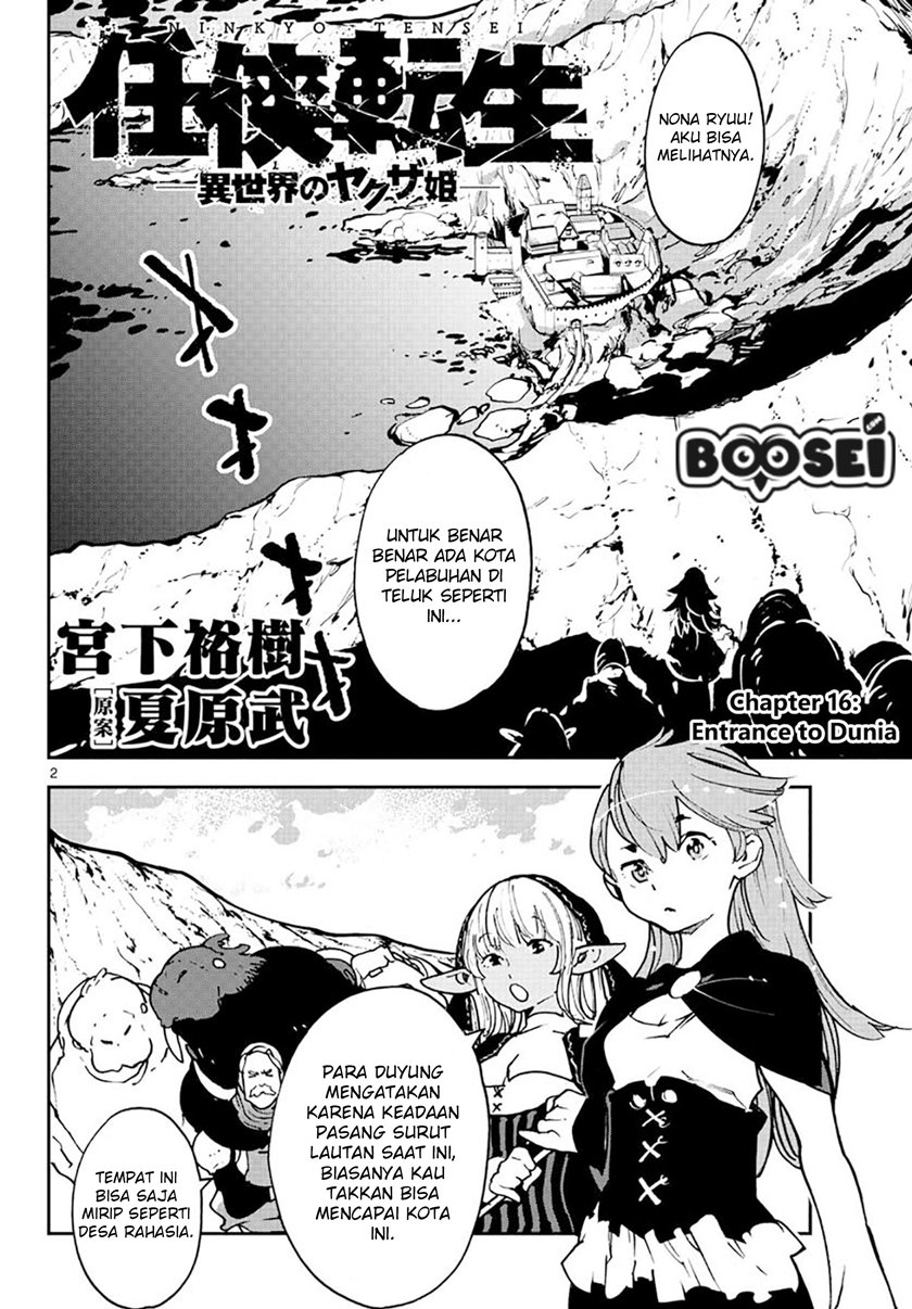 Chapter 16 - halaman 5